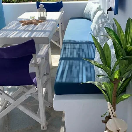 Holiday home Irenes House *