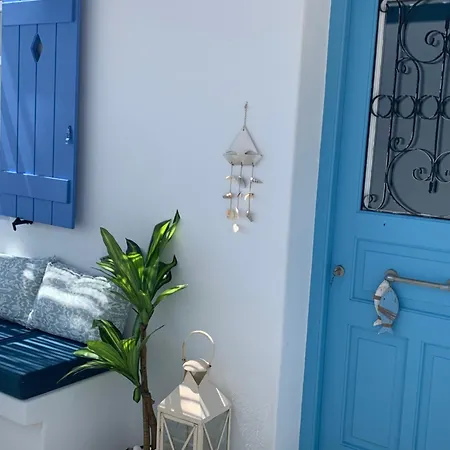 Irenes House